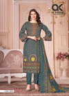 Mahjabeen Vol 4 By Al Karam Pakistani Digital Printed Cotton Dress Material Wholesale Online
